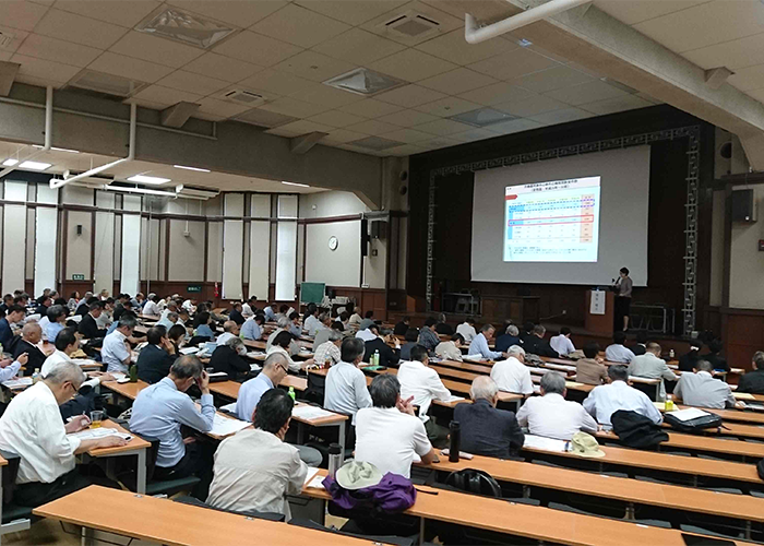 総合シンポジウム